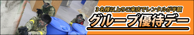 201801_akb_group_banner01