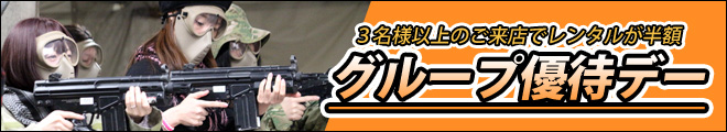 201803_akb_group_banner