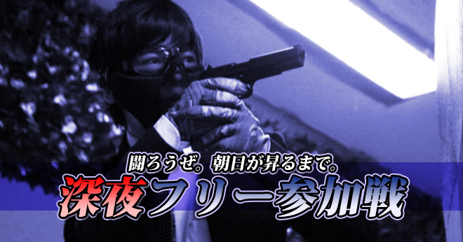 akb_night1901_main