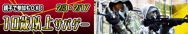ngy_over101902_banner