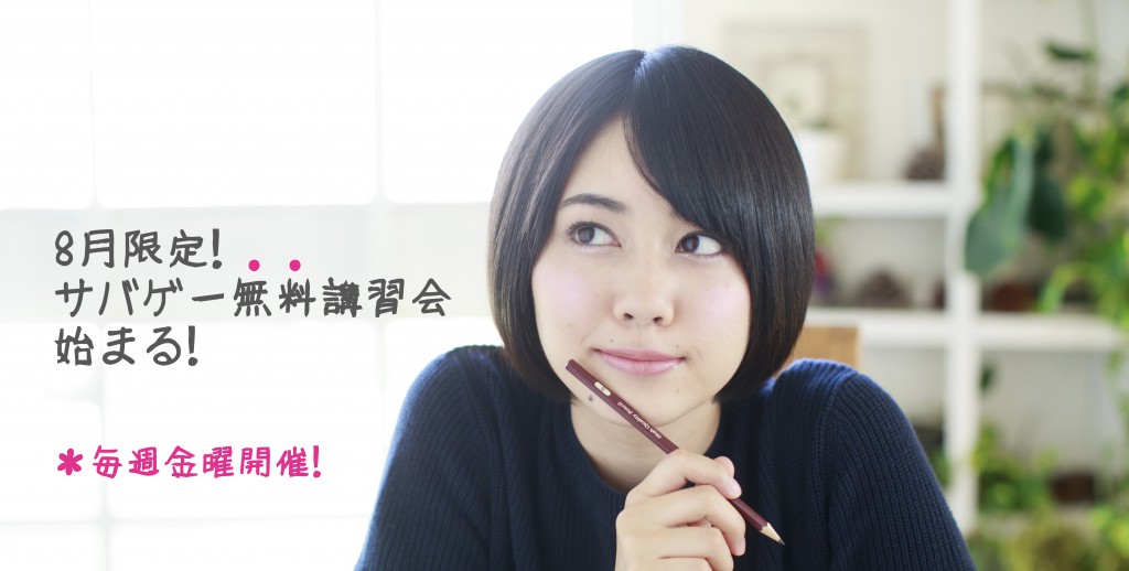 c64a393f09e9b6348109ceba7bdcf36c_l