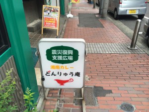 10357447_832143566817081_7308105278984956604_n