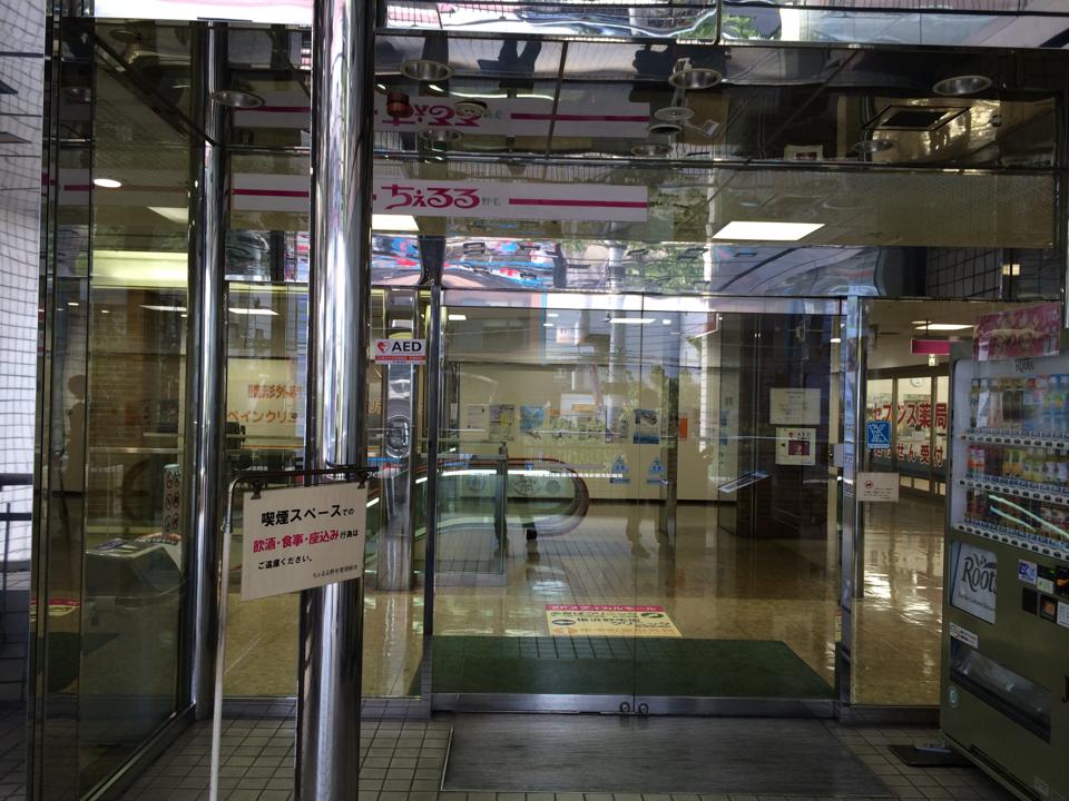 10468365_830783036953134_3002647995718364571_n