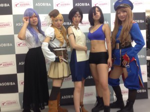 10508490_741699879237966_1247440613_n