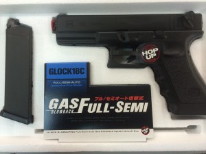 10525687_294580670736068_4601011077205902148_n