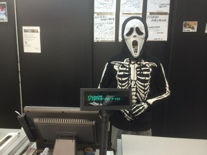 10557362_294937247367077_2720882793120165866_n