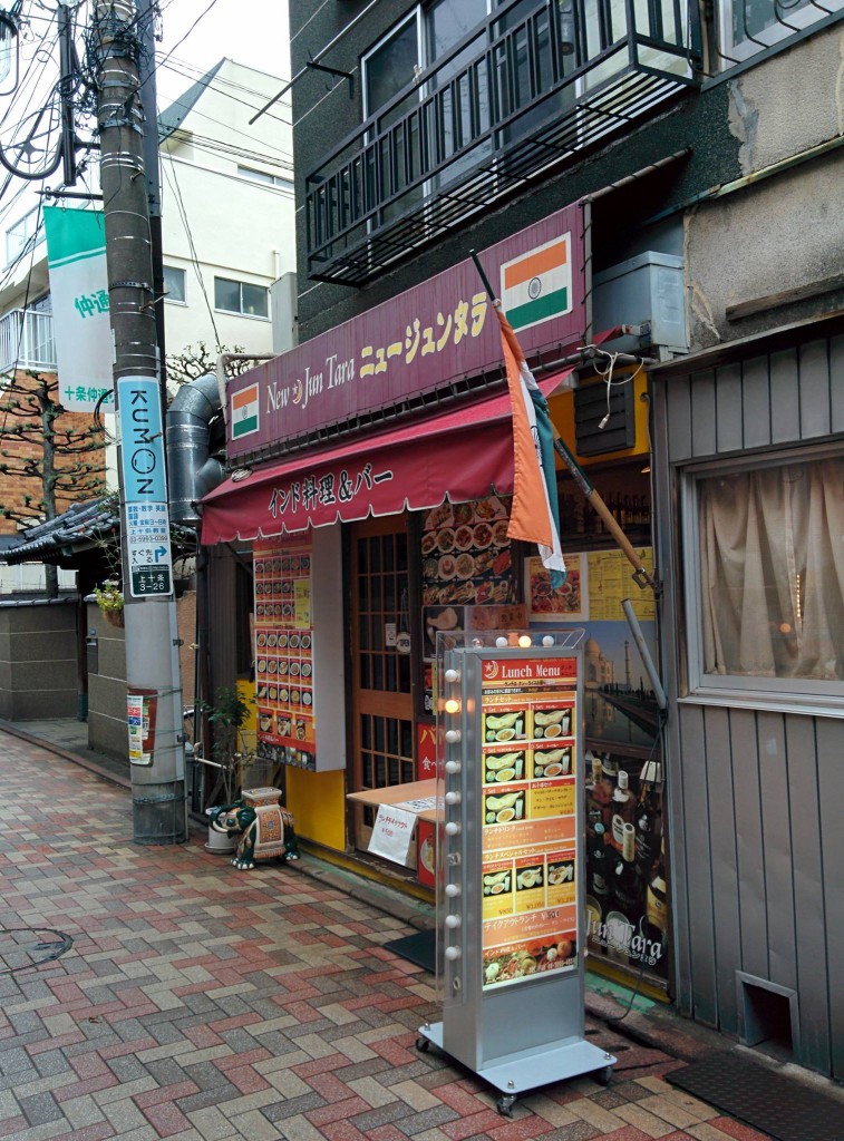 10687234_607922725997435_102509232404242771_o