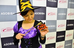 10721099_637821432998216_1729231226_n