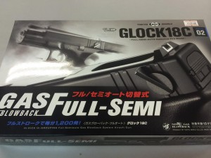 1480738_294580674069401_5545162253209911947_n