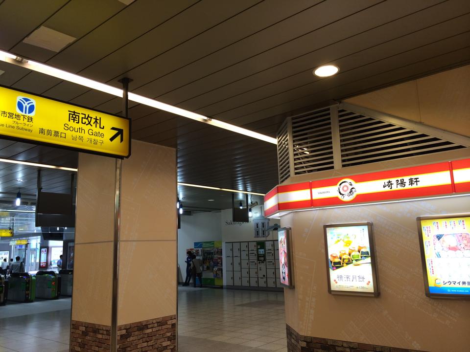 1901189_830782513619853_7979243614934069161_n