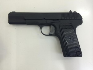 1920596_833384140026357_5901447045578693465_n