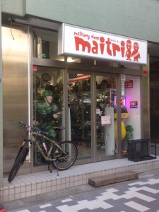 マイトリー外観