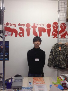 マイトリー店長様