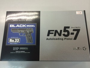 1002651_296380853889383_9006276811883202205_n