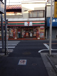 10578788_604561029666966_1511126667_n