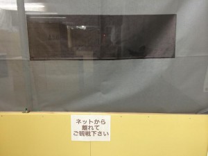 10636323_852047424826695_8413650597987165241_n