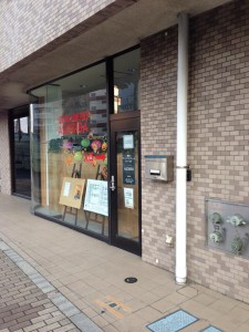 10748559_604560983000304_2062135476_n