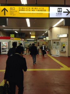 10748987_604561036333632_973918191_n