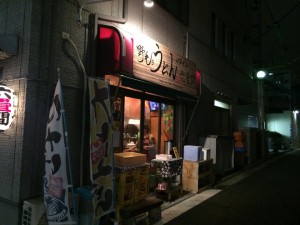 10806192_859429874088450_1328849498481491715_n