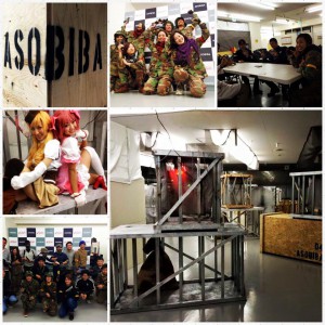 10944398_891835537514550_1387908278886769862_n