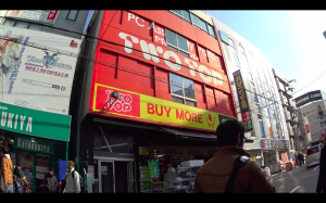 スクリーンショット 2015-01-12 12.21.34