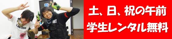 12790934_471475826372792_8546247385487981848_n