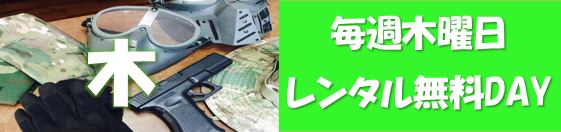 12794452_471475719706136_8245980644956830403_n