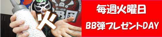 12801614_471475609706147_1708694626764887723_n