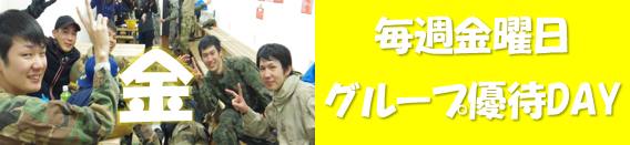 1656210_471475769706131_3005735062637708984_n