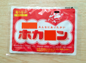 スクリーンショット 2015-02-17 15.16.30