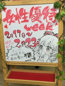 10154084_709920279121664_5200599898070834195_n