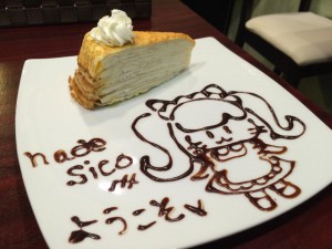 10985207_939145076116929_4490779296667006938_n