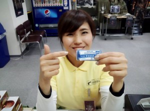 11141471_946390048727429_1540530613_o