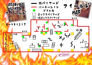 11148968_451611445003716_1873438487_n