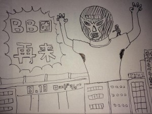 11741891_406505086203200_2026732871_n