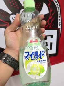 11805984_410030082517367_1853884732_n