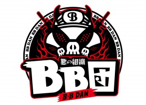 BB団エンブレム