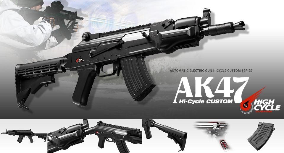 東京マルイAK47HC