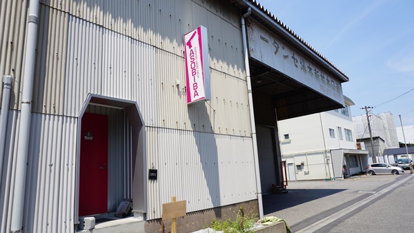 「悪の組織 BB団」のアジト兼サバゲーフィールド ASOBIBA新木場