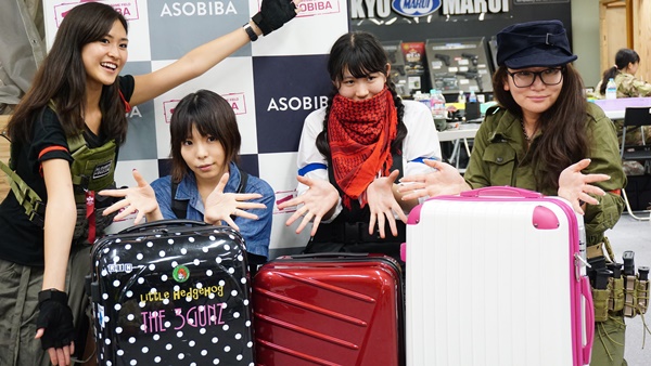 装備を運ぶケースがかわいい!外で見てもサバゲーに行くとは思われないでしょうね(笑