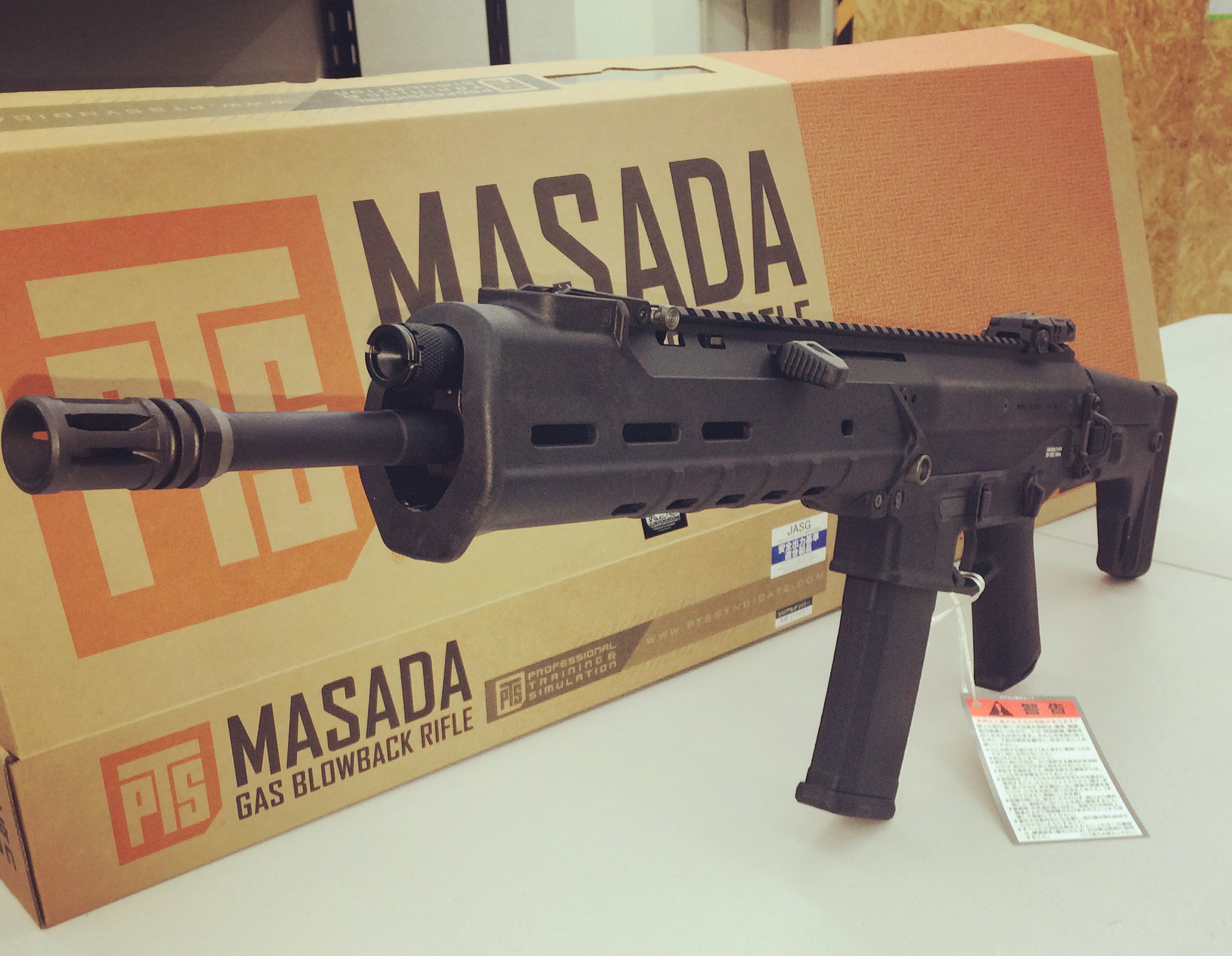 サバゲー 銃 桜木町店にKSC製MASADA入荷!!!! | サバイバルゲーム