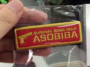 1896821_1032506260114143_146975296493869768_n