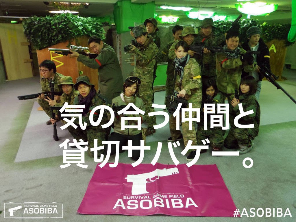 12415533_1033364196705393_379995009_o