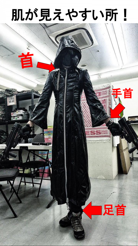 スクリーンショット (19)