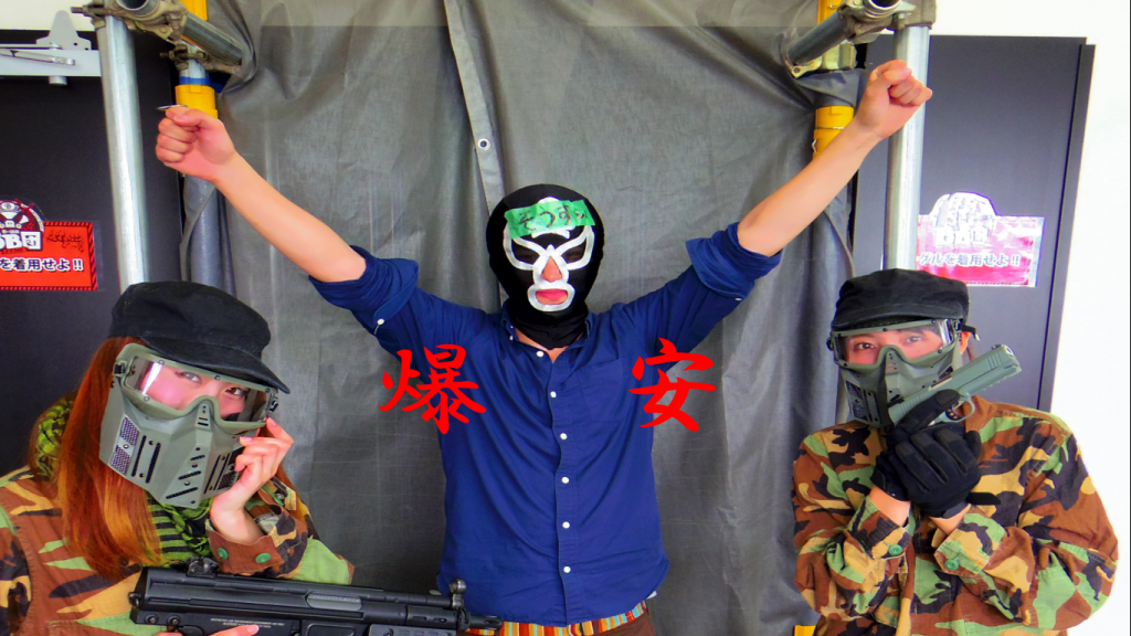 スクリーンショット (27)