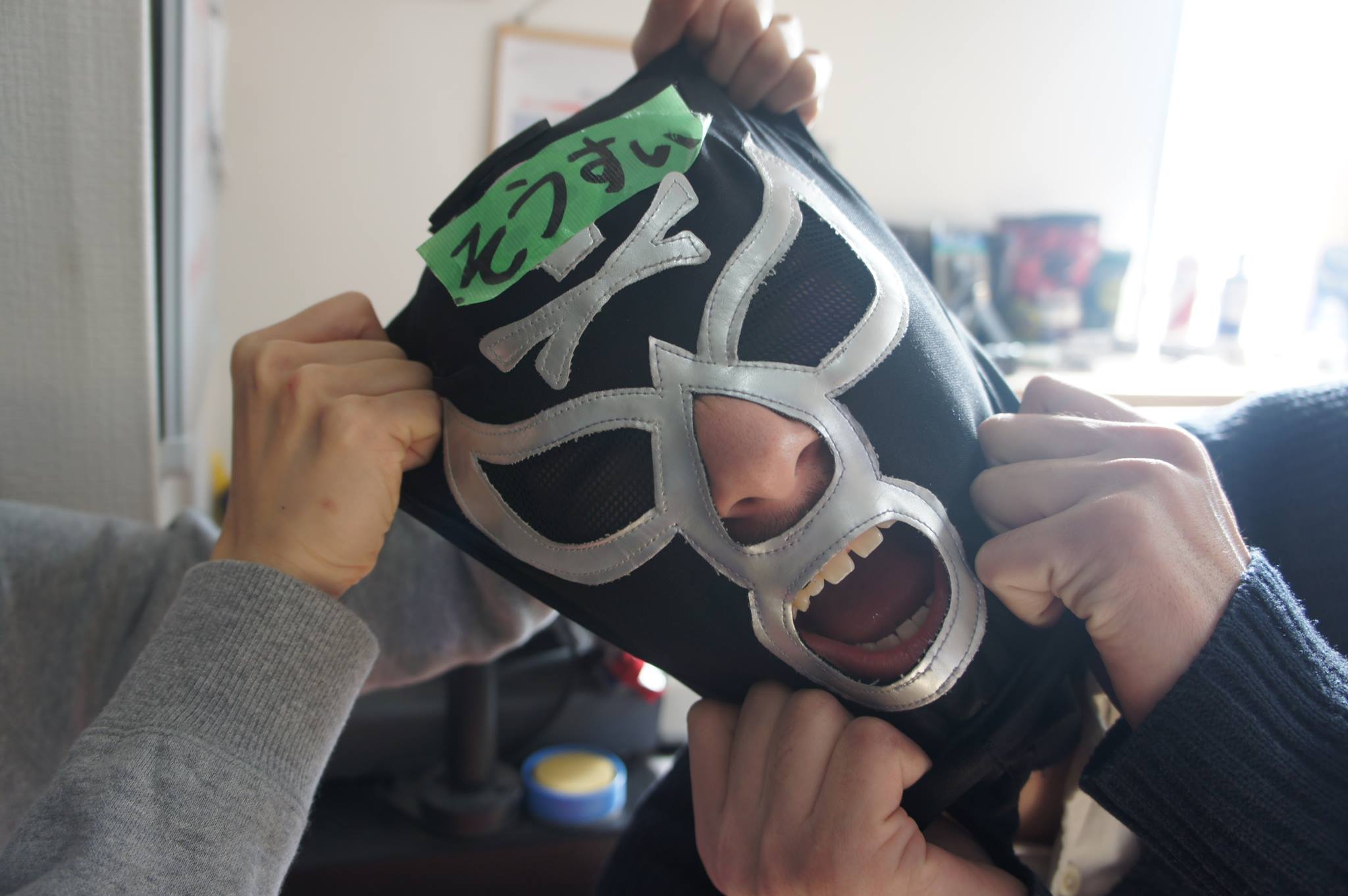 12557773_457456021108106_1567597269_o