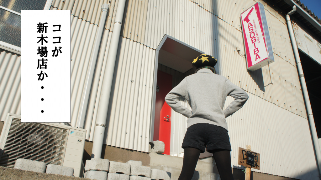 スクリーンショット (43)