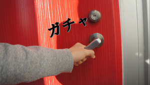 スクリーンショット (45)