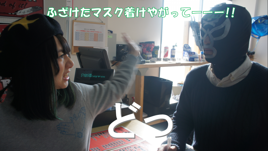 スクリーンショット (48)