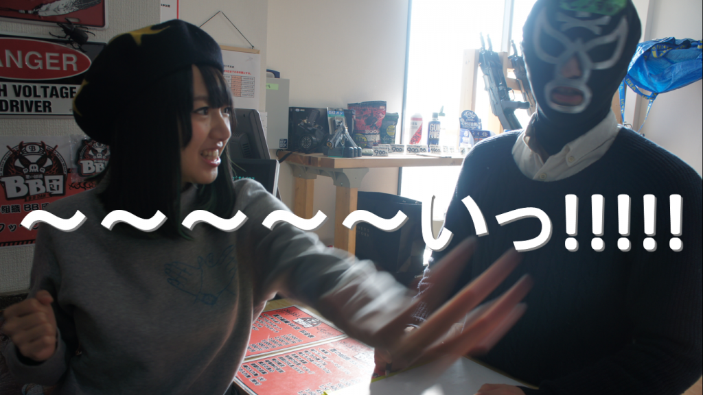 スクリーンショット (50)